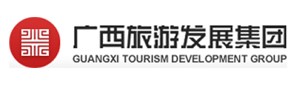 广西旅游发展集团有限公司